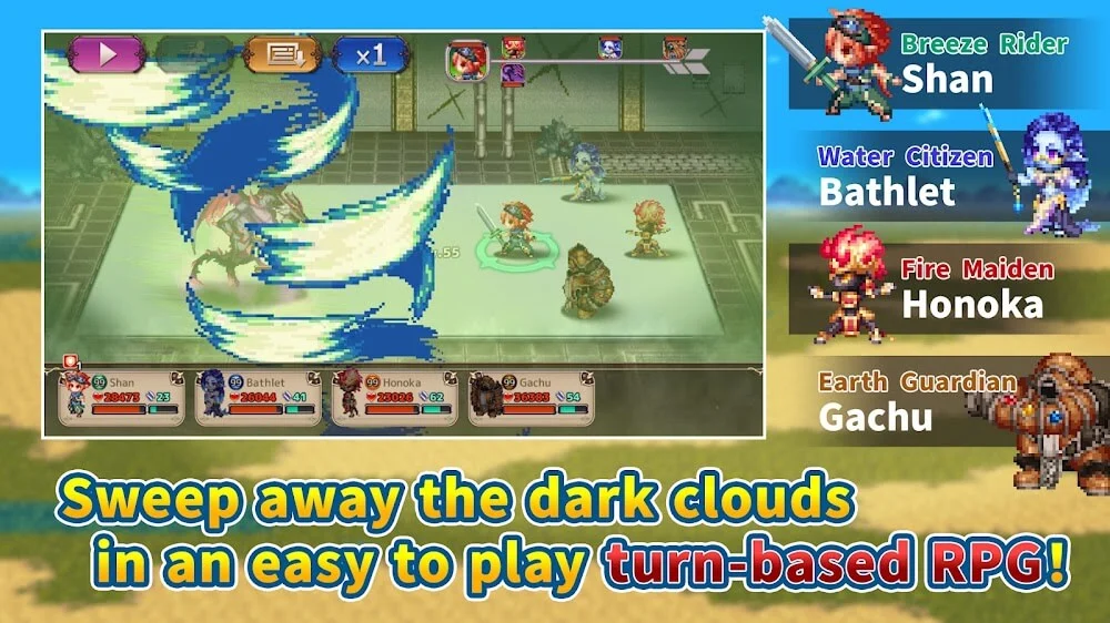 RPG Gale of Windoria screenshot 5