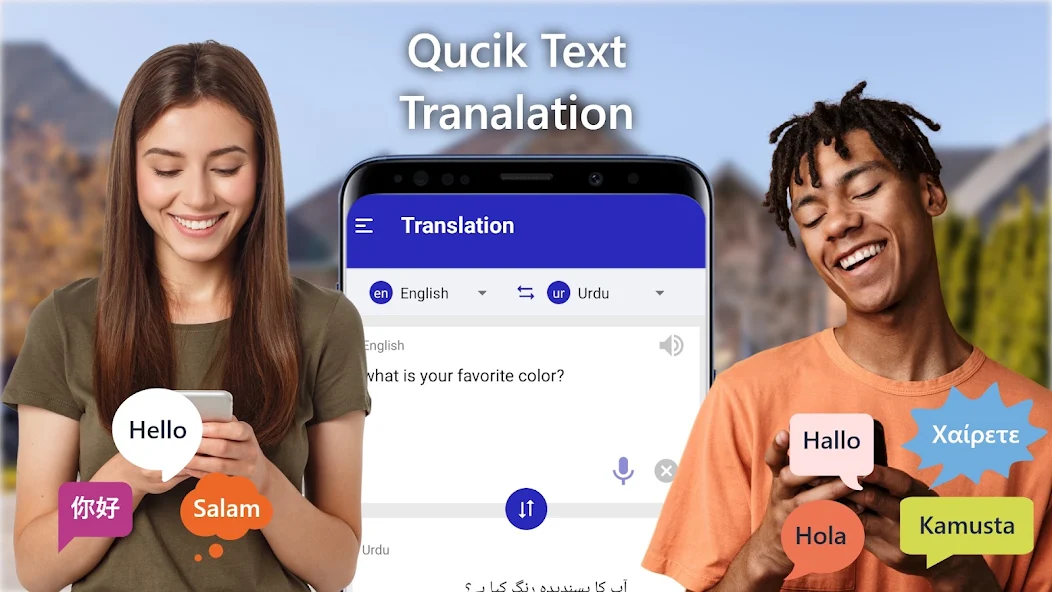 Text & Voice Translator App screenshot 1