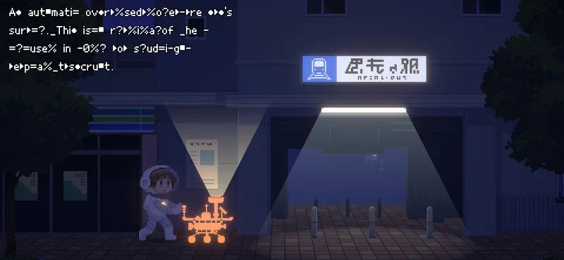 Recolit screenshot 6