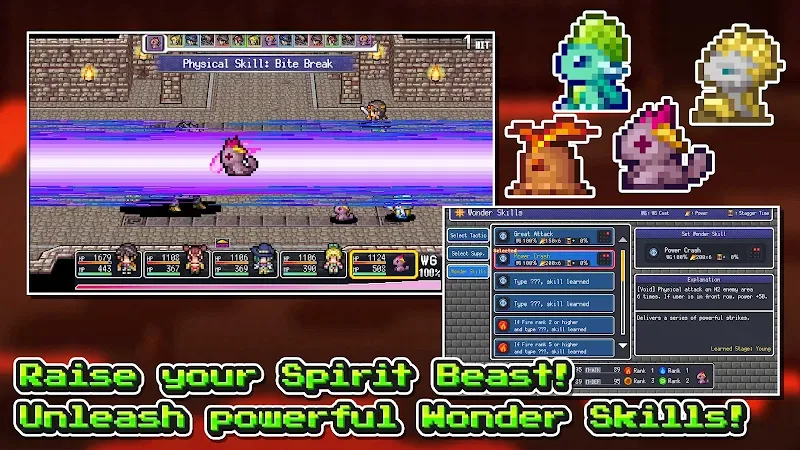 Dragon Spira screenshot 5