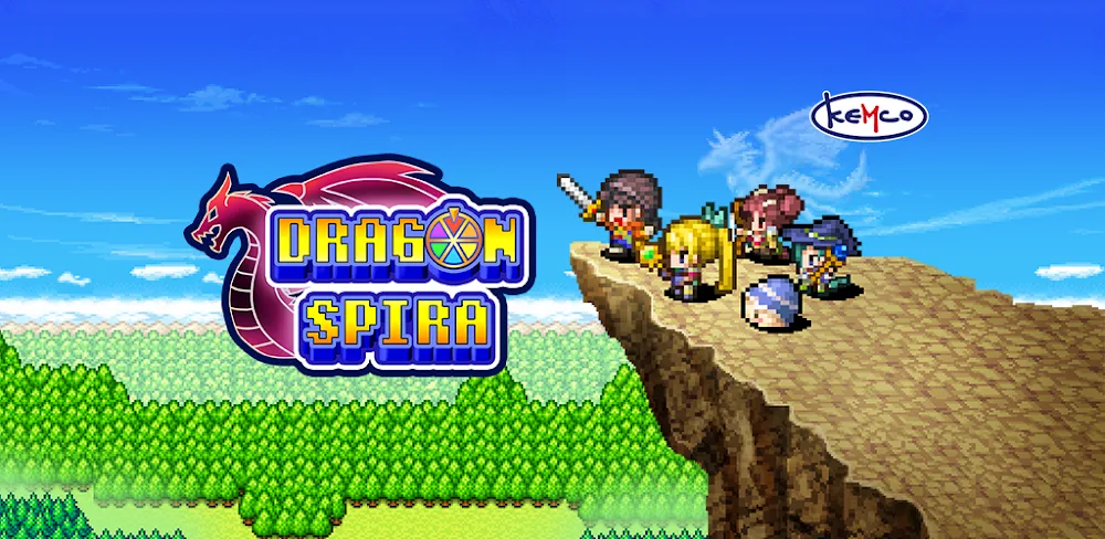 Dragon Spira screenshot 1