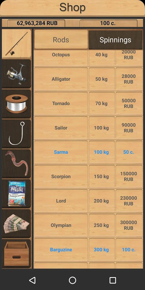True Fishing screenshot 3