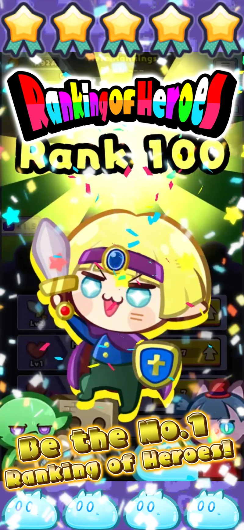 Ranking of Heroes screenshot 2