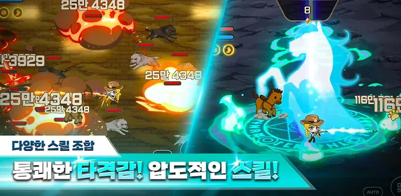Raising Miss Gunner: Idle RPG screenshot 3