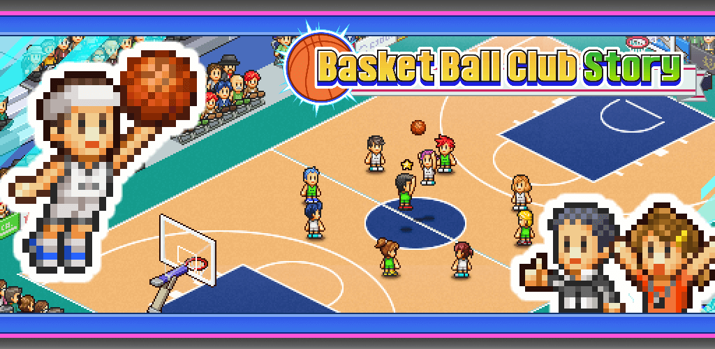 Basketball Club Story screenshot 1