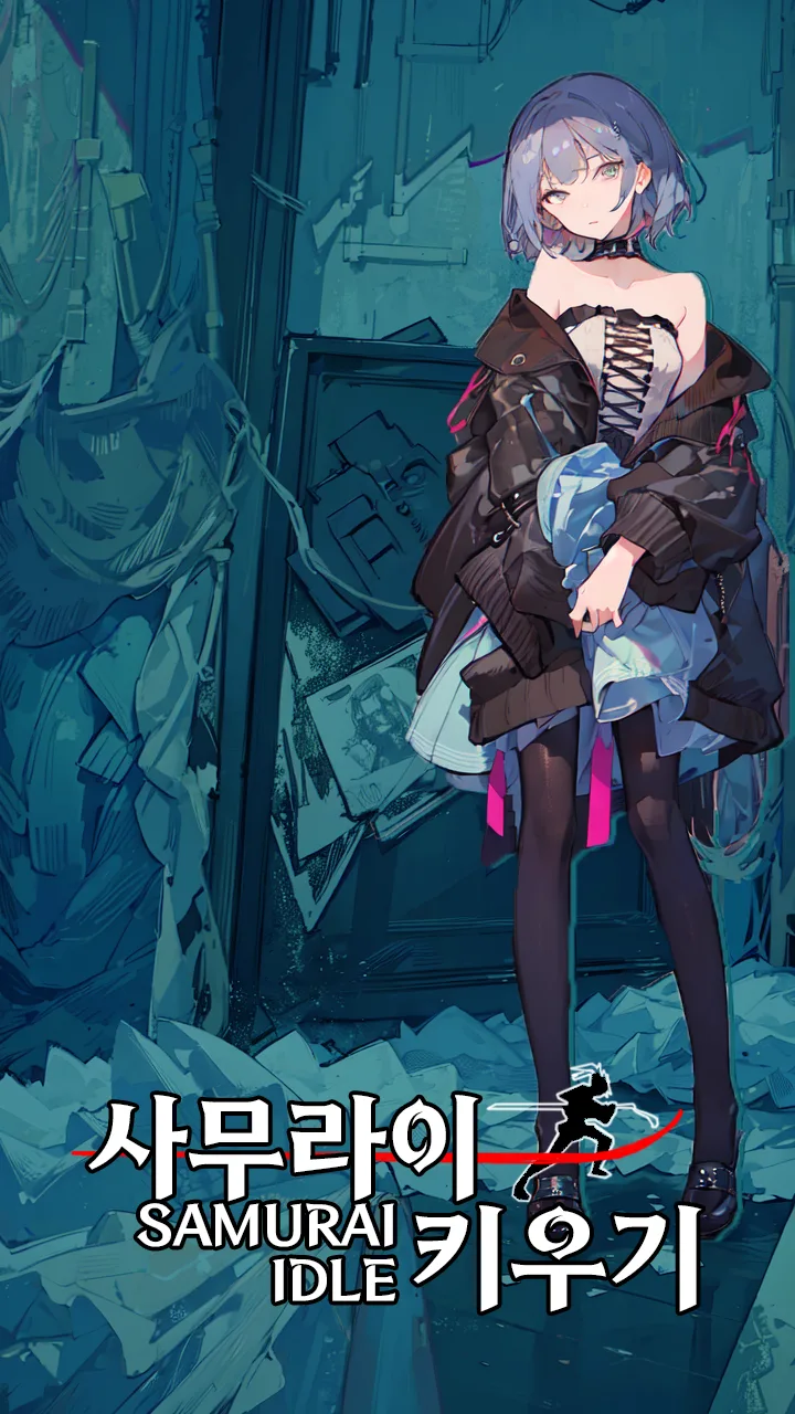 Raising a Samurai IDLE Screenshot 3
