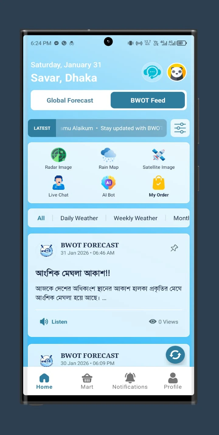 BWOT Weather Forecast & Radar screenshot 2