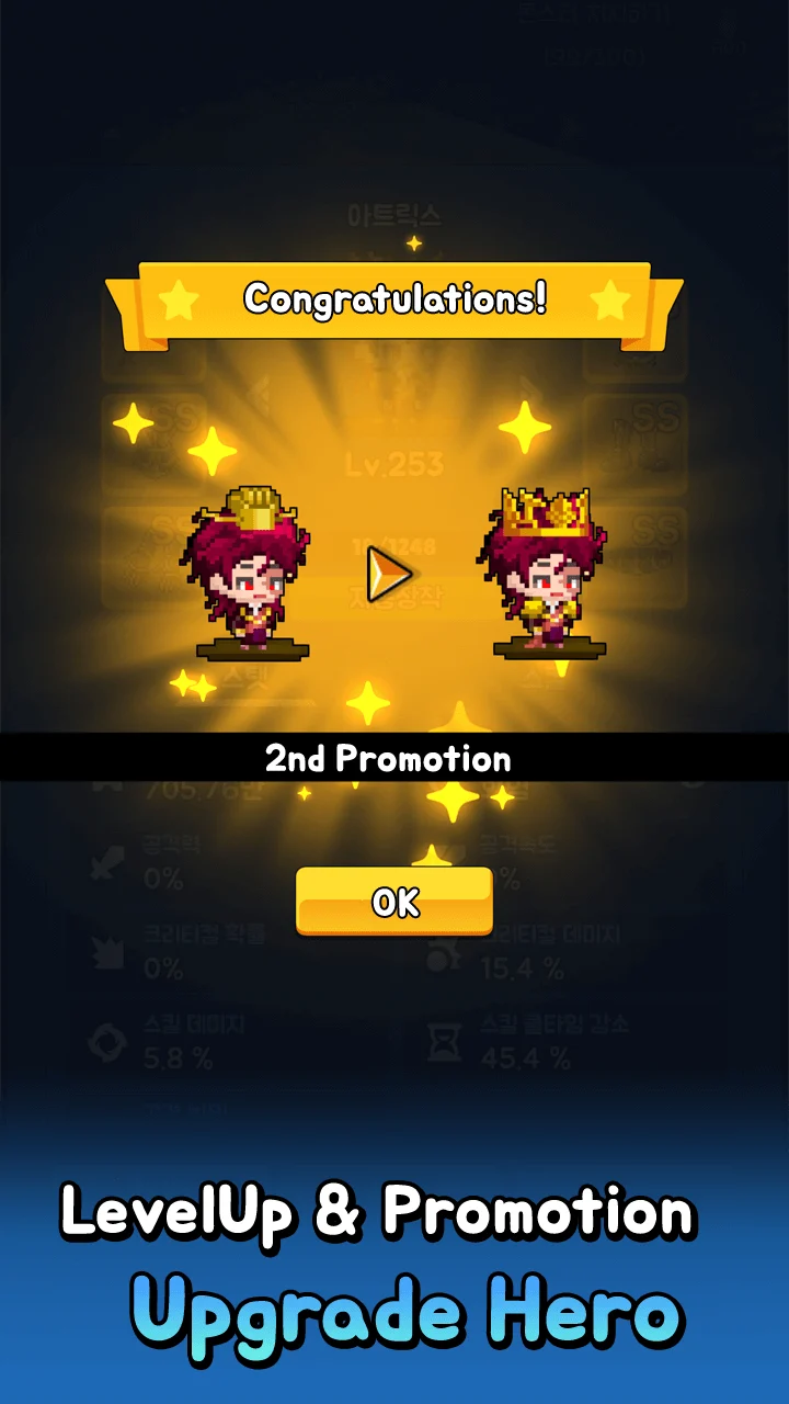 Pixel Heroes Defense screenshot 3