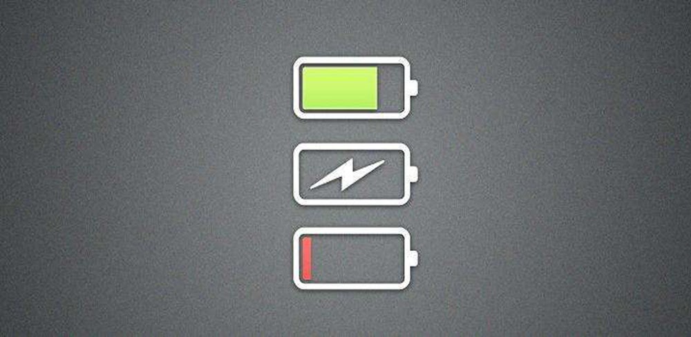 Charging Master screenshot 1