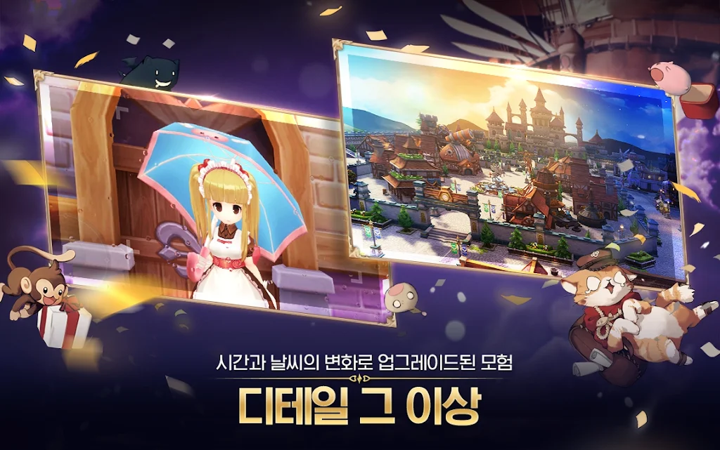 Ragnarok Origin gameplay screenshot 5