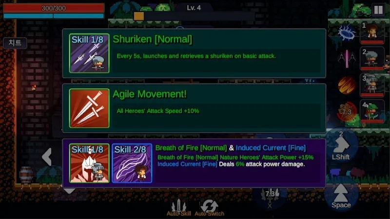 Pixel Clan : Dungeon Squad screenshot 5