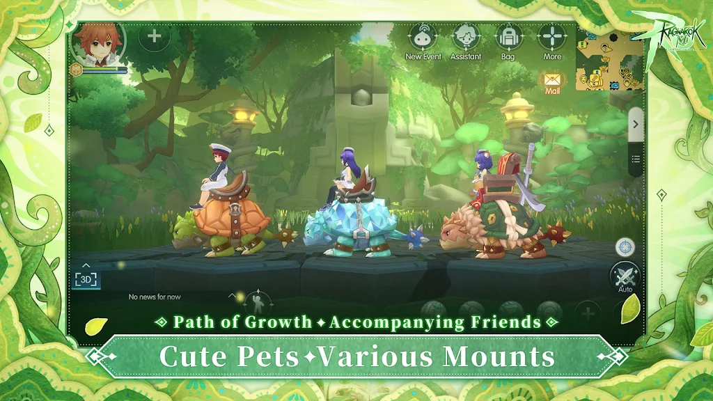 Ragnarok M: Eternal Love screenshot 5