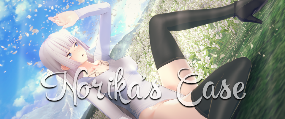 Norika's Case - S2 screenshot 1