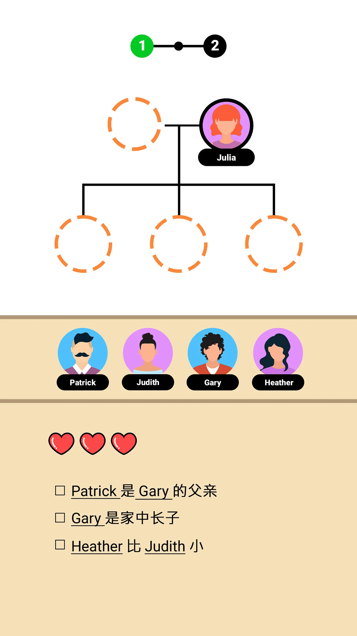 Family Tree! - Logic Puzzles preview 3