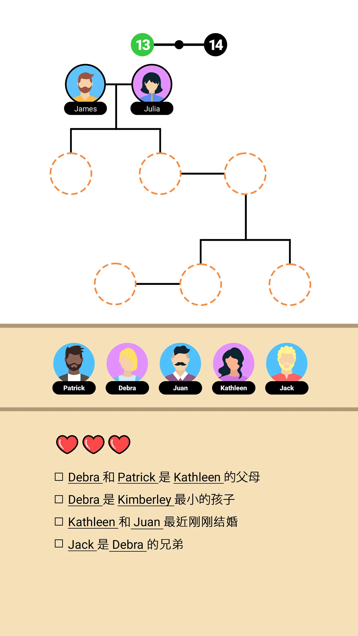 Family Tree! - Logic Puzzles preview 5