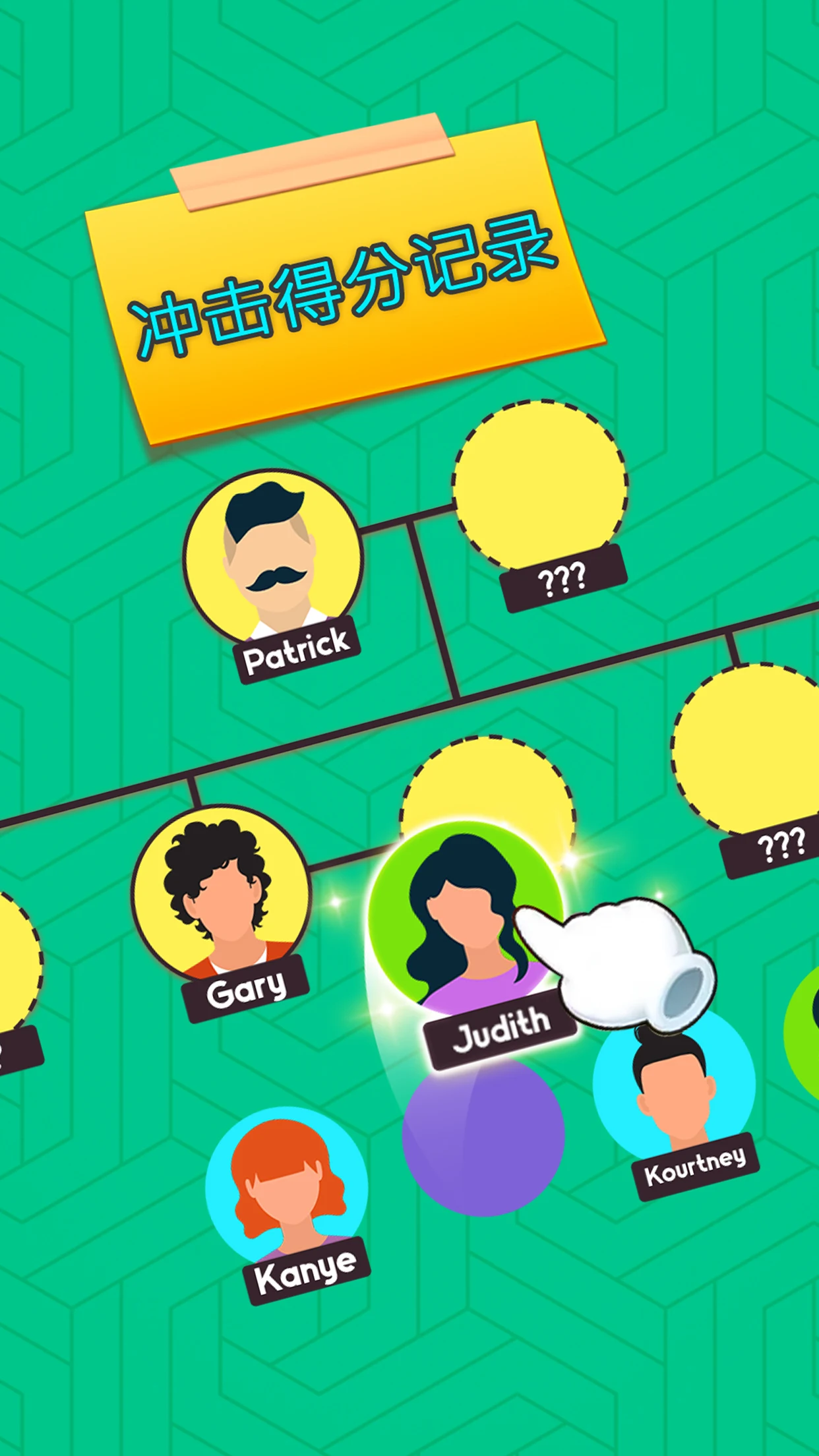 Family Tree! - Logic Puzzles preview 2