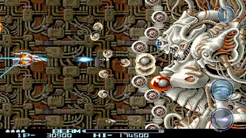 R-TYPE II screenshot 3