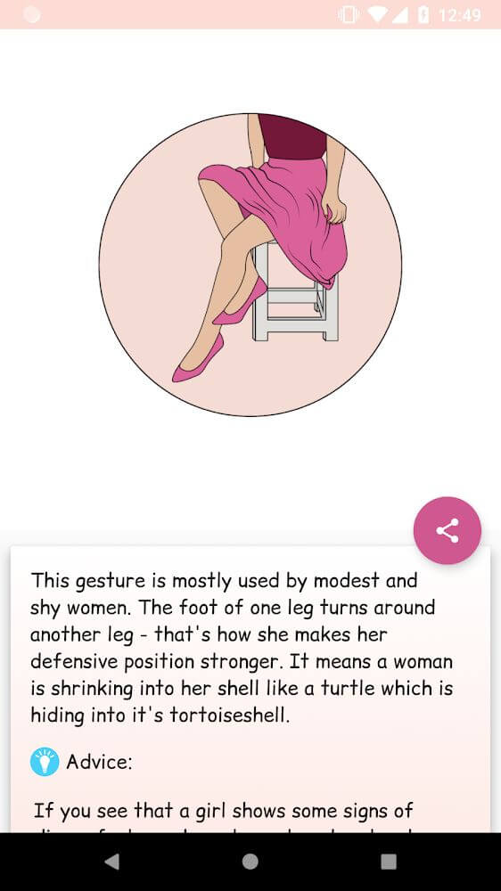 Body Language – Trick Me screenshot 3
