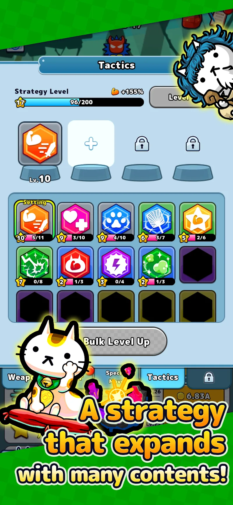 PreCats! screenshot 5