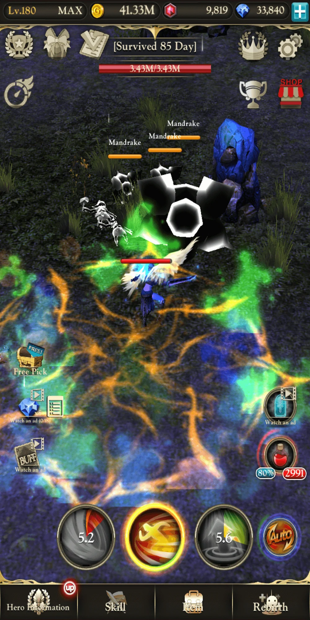 My Real RPG screenshot 4