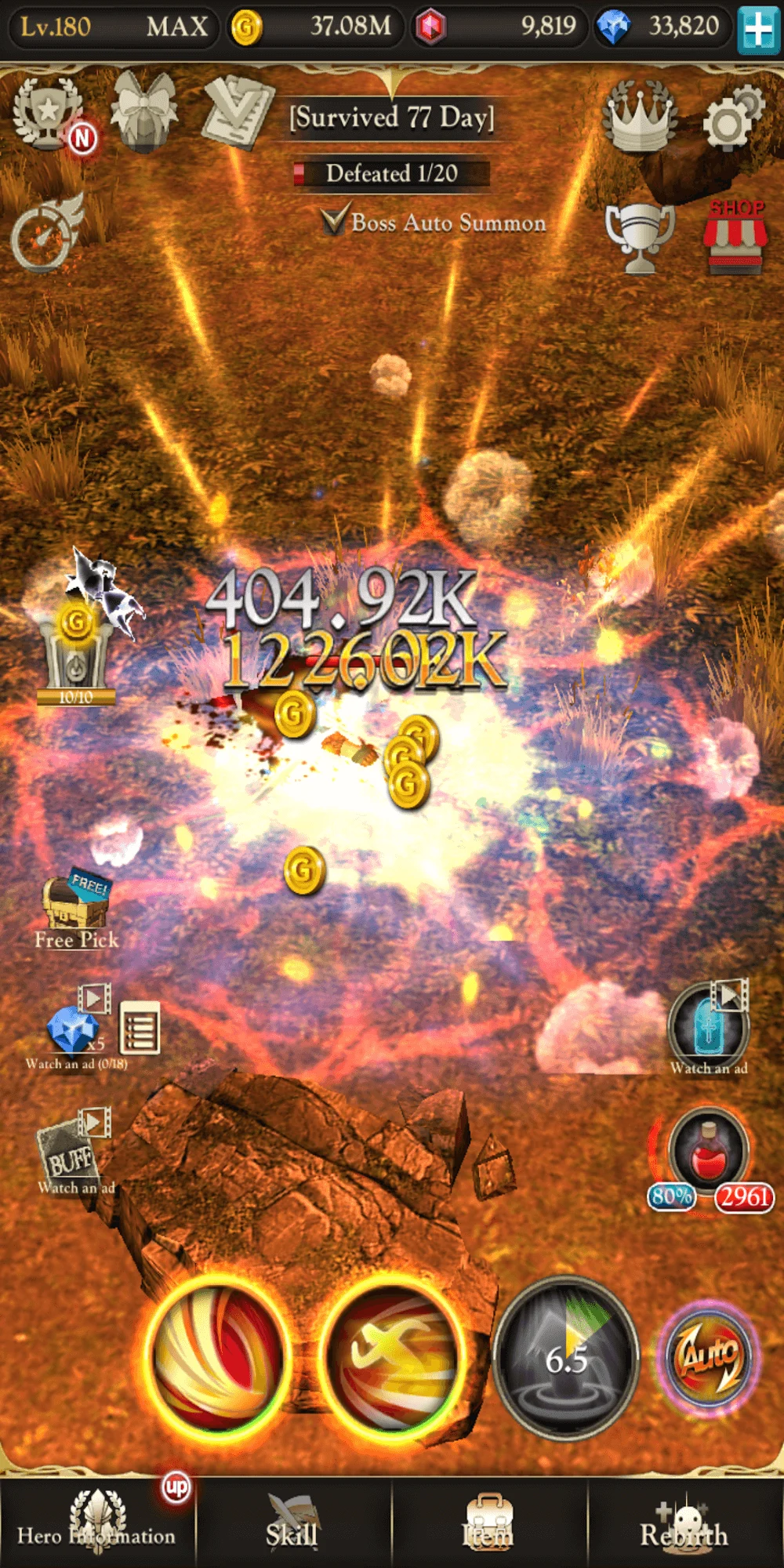 My Real RPG screenshot 3