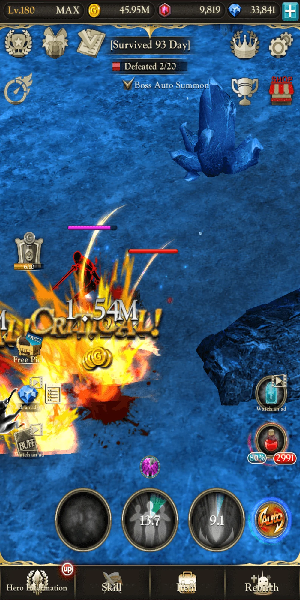 My Real RPG screenshot 6