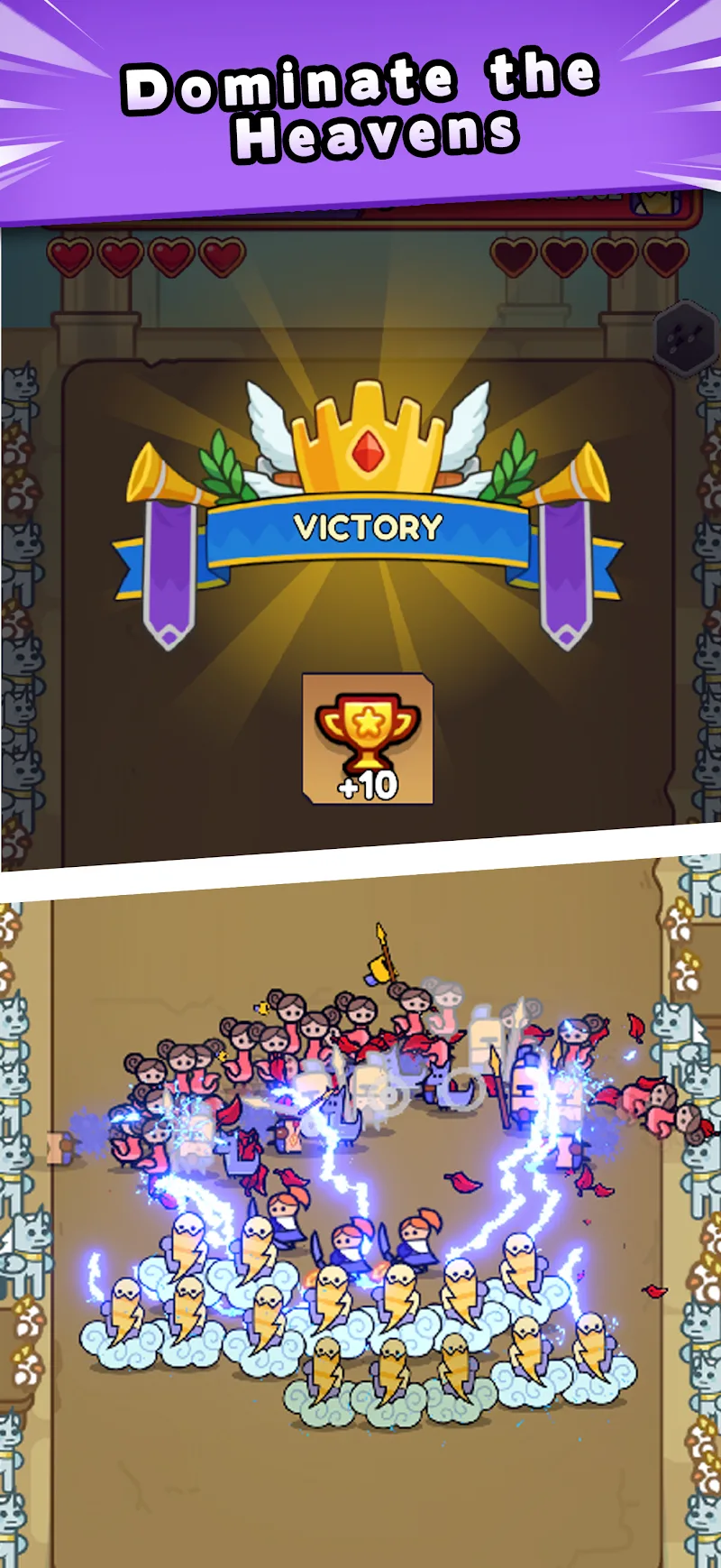 Myth Showdown screenshot 3