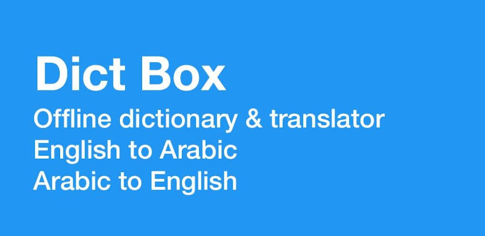 Arabic Dictionary & Translator screenshot 1