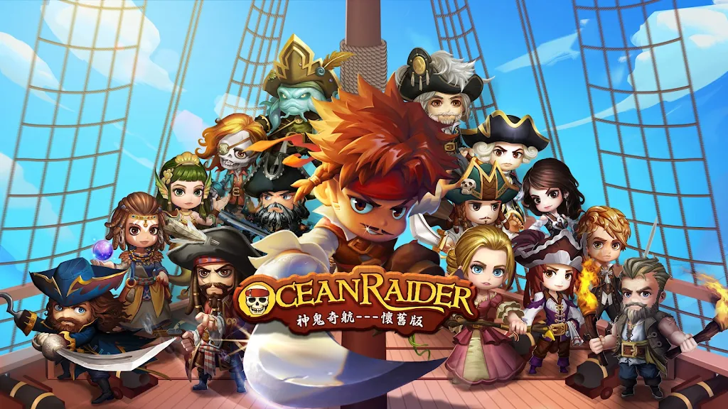 Ocean Raider gameplay preview 2