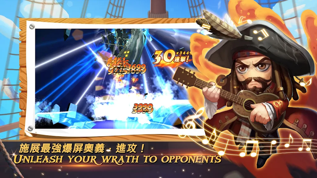 Ocean Raider gameplay preview 6