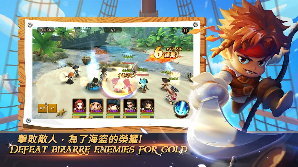 Ocean Raider gameplay preview 3