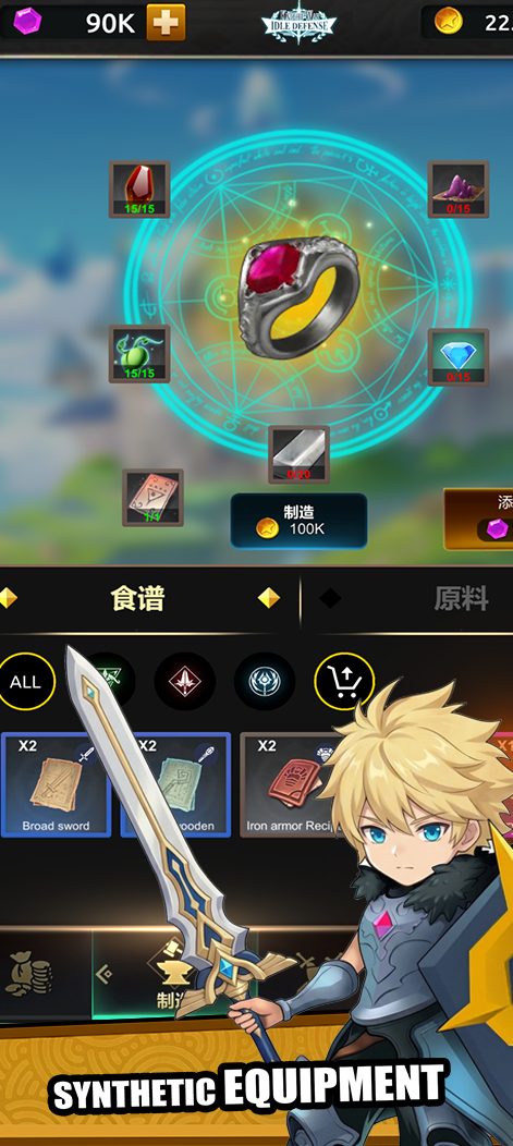 Warrior Fight IDLE Defense screenshot 2