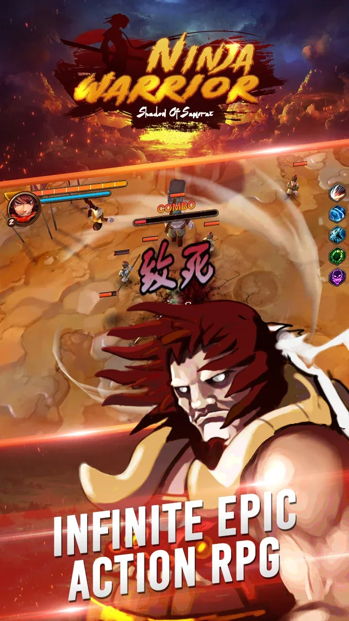 Ninja Warrior Shadow Samurai screenshot 4