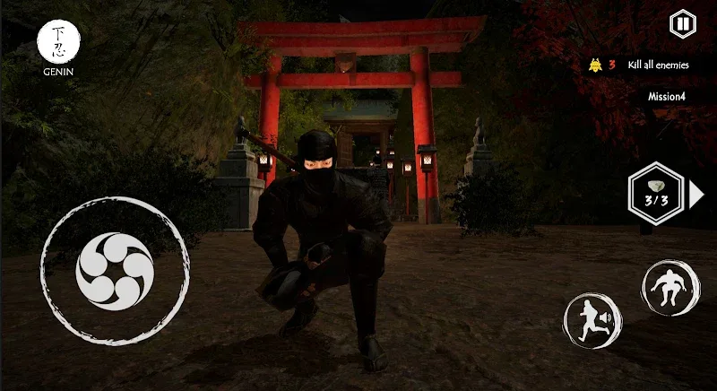 Ninja Assassin screenshot 2