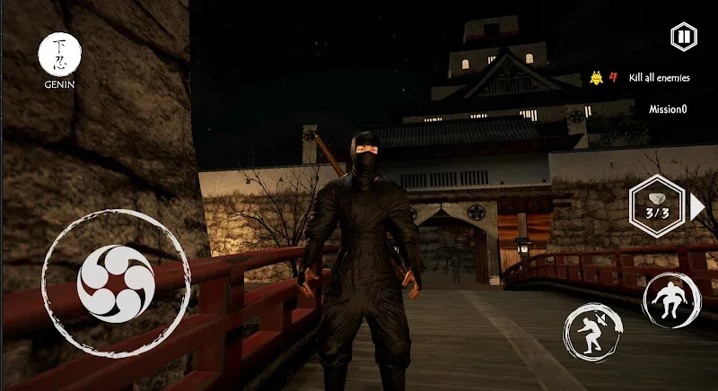Ninja Assassin screenshot 3