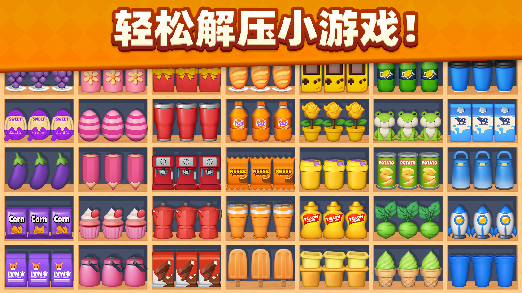 Goods Story: Sort Puzzle screenshot 1