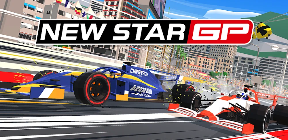 New Star GP screenshot 1