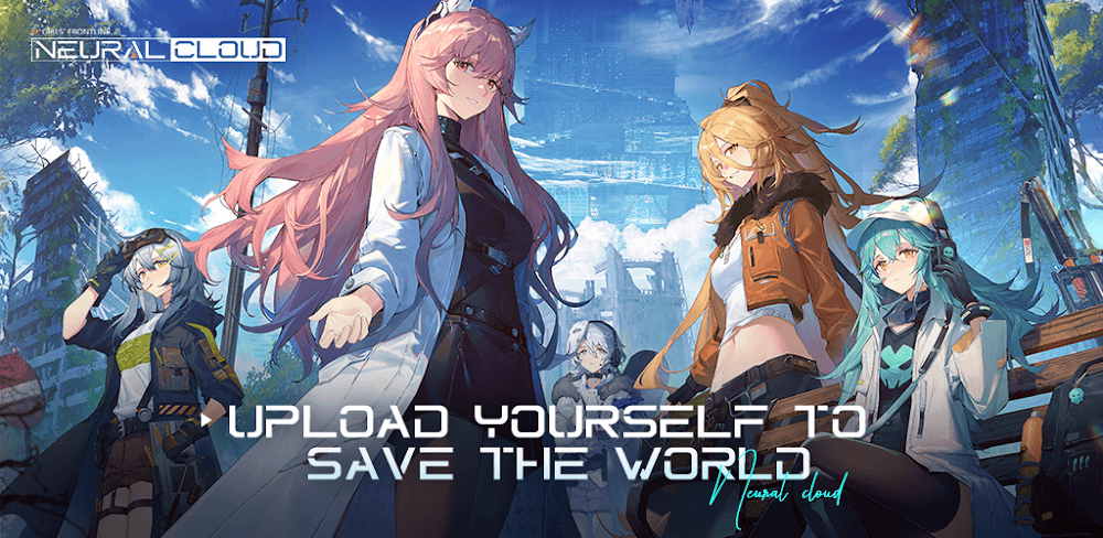 Neural Cloud screenshot 1