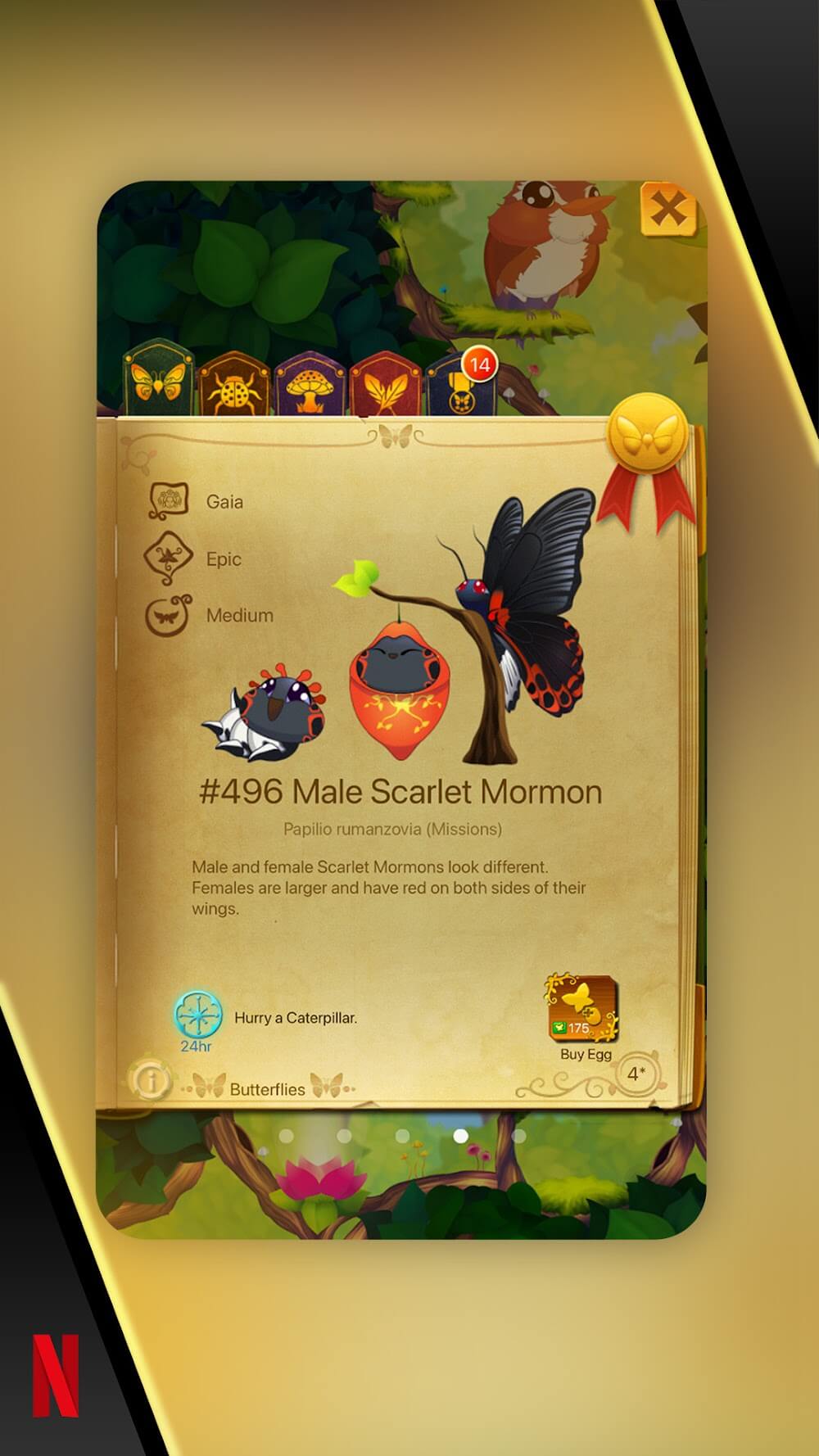 NETFLIX Flutter Butterflies screenshot 6