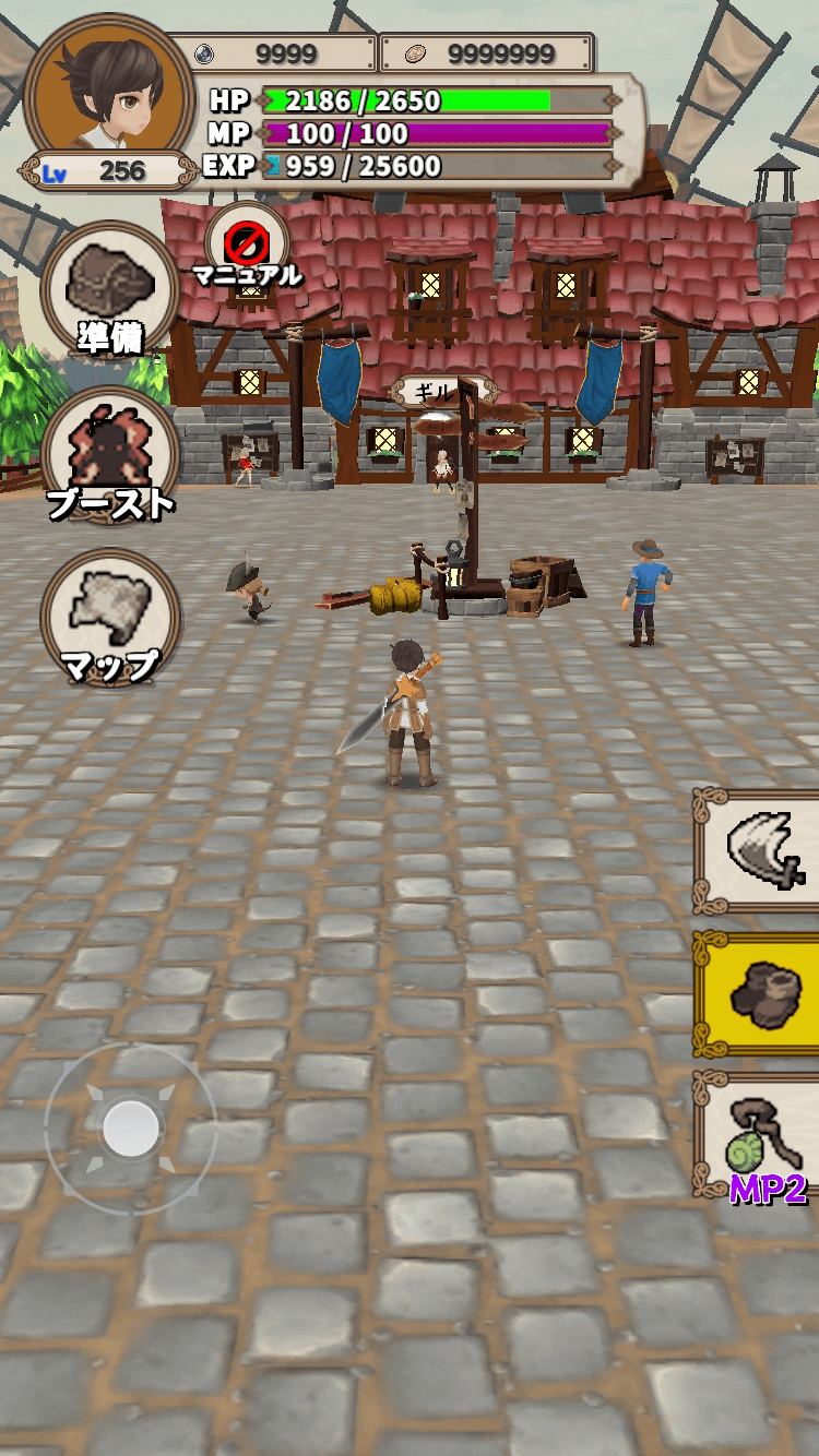 Lvelup RPG screenshot 7