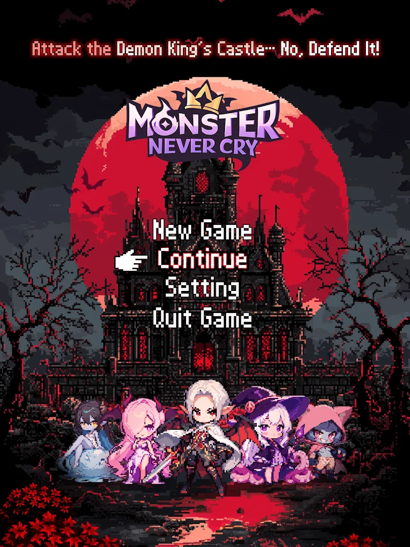 Monster Never Cry screenshot 2