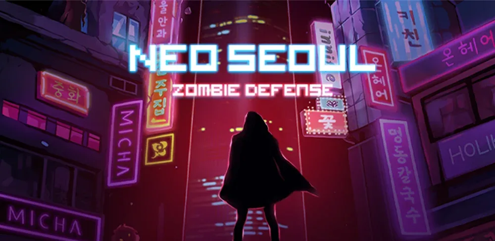 Neo Seoul : Zombie Defense screenshot 1