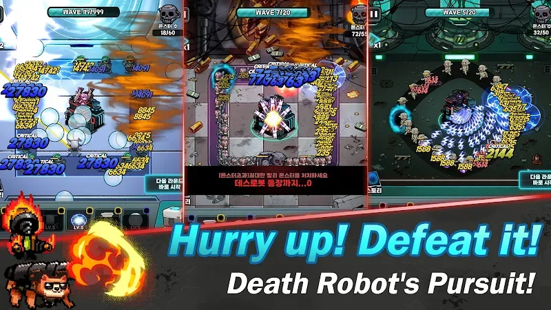 Neo Seoul : Zombie Defense screenshot 4