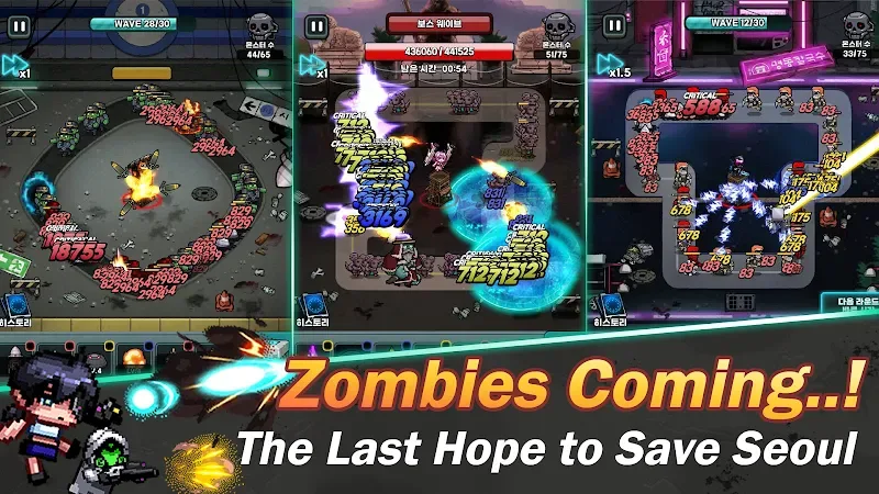 Neo Seoul : Zombie Defense screenshot 3