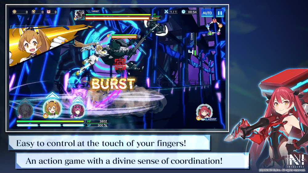 N-INNOCENCE screenshot 2