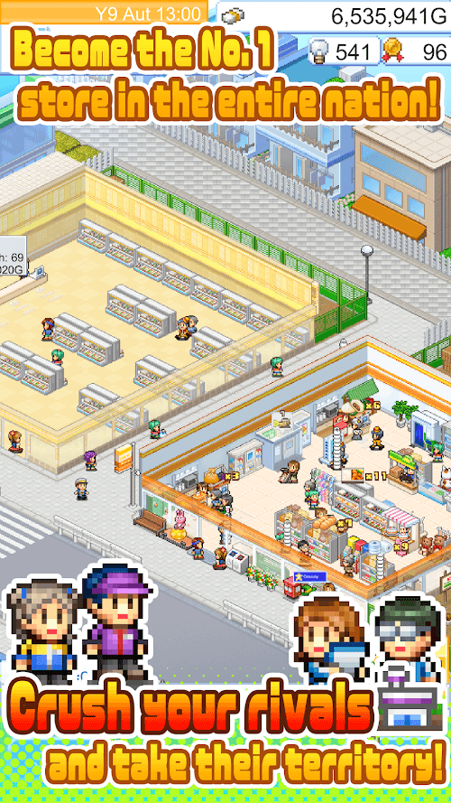 Convenience Stories screenshot 5