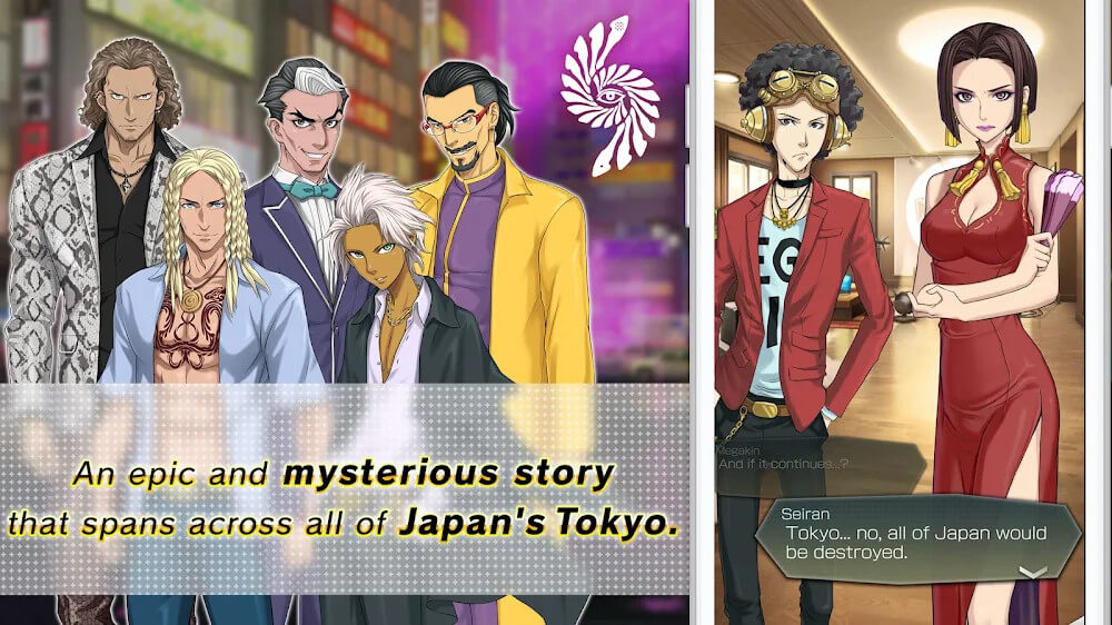 SHIN MEGAMI TENSEI L Dx2 screenshot 3