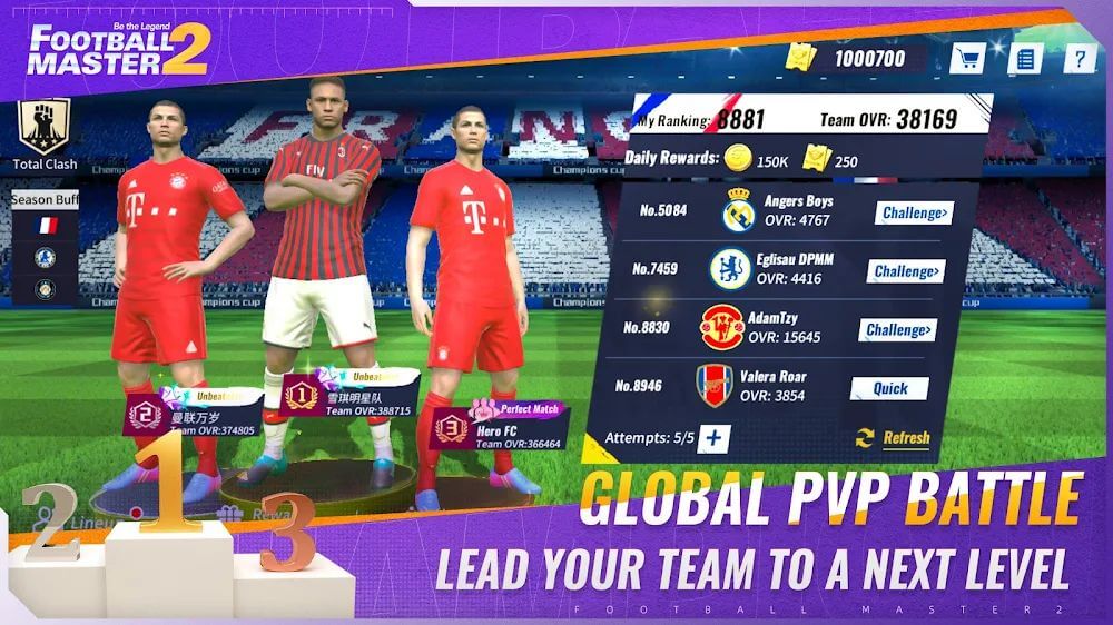 Football Master 2 screenshot 5