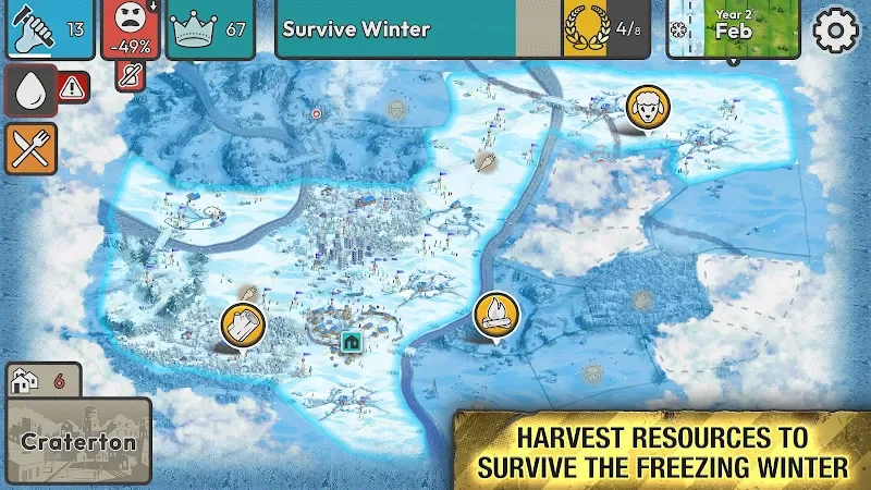 After Inc. screenshot 3