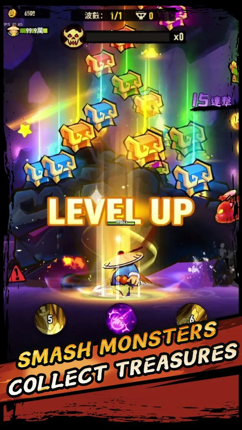 Master Chubby screenshot 4